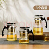 富光 耐热玻璃过滤茶壶茶具750ML按压式飘逸杯大容量茶水分离家居馆 实拍图