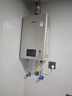 林内（Rinnai）【小蛮腰Pro】13升燃气热水器天然气热水器 恒温低水压启动 ECO节能13GD32（JSQ26-GD32） 实拍图