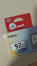 佳能（Canon）CL-97 彩色墨盒(适用E568黑·大印量套装/E568白/E568/E568R) 实拍图
