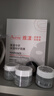 雅漾（Avene）【樊振东同款】专研保湿修护面膜5片 舒缓泛红补水B5敏肌男士女士 实拍图