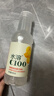 农夫山泉水溶C100柠檬味复合果汁饮料445ml*15瓶整箱满足每日所需维生素C 实拍图