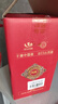 永丰牌 出口小方瓶经典红标 清香型白酒 42度 500ml*6瓶 北京二锅头 实拍图