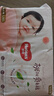 好奇（Huggies）铂金装小桃裤成长裤L120片(9-14kg)大号尿不湿拉拉裤【透爽散热】 实拍图