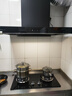 老板星辰系列燃气炉燃气灶20B0A家用天然气双灶嵌入台式煤气灶5.0+kW可调节灶具换装不改孔烟灶套装20% 实拍图