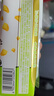 蒙牛真果粒爆粒柠檬 柠檬蜜柚味含乳饮料240g*10盒  小黄鸭IP定制装  实拍图