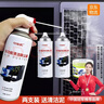 时栎帆压缩空气除尘罐键盘清洁工具清洁泥相机气吹电脑除尘器屏幕清洁剂耳机手机缝隙清灰神器屏幕清洁剂 实拍图