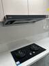 海尔（Haier）【下单抽华为三折叠】抽吸排油烟机家用欧式顶吸式下潜近吸 30风量大吸力自清洁 国补20%油烟机T30 实拍图