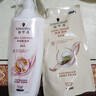 施华蔻（Schwarzkopf）【京东试用】多效修护洗发补充装200ml 实拍图