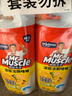 威猛先生（Mr Muscle）洁厕灵 750g*2瓶 柠檬草香 洁厕液厕所马桶除垢去渍去异味 实拍图