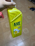 斧头牌（AXE）柠檬护肤洗洁精1.18kg*3瓶7.08斤家庭装 可洗果蔬不伤手 实拍图