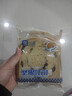 三晟坚果吐司500g核桃仁饱腹代餐无蔗糖优质碳水饱腹营养早餐面包松软 实拍图