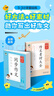 53小学基础练 语文 同步作文 三年级上册 2026版 适用2025秋季 实拍图