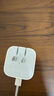 Apple/苹果 40W USB-C充电器动态调节功率 type-c充电器苹果手机充电 苹果17手机充电器 实拍图