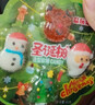 俏己食圣诞礼物圣诞节糖果礼盒星空棒棒糖送女生平安夜儿童礼物零食100g 实拍图