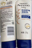 艾惟诺（Aveeno）艾维诺婴儿润肤乳儿童宝宝面霜秋冬高保湿舒缓干痒红身体乳227g*2 实拍图