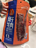 科尔沁 手撕风干牛肉辣味228g 鲜烤短保休闲零食 肉干肉脯 源头直发包邮 实拍图