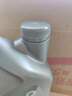 壳牌（Shell）全合成机油超凡喜力5W-40 API SP A3/B4级 4L灰壳保养香港进口 实拍图
