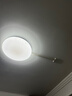 雷士（NVC）led吸顶灯阳台灯现代简约家用圆形房间卧室灯百搭灯具 24W正白光 实拍图