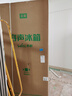 容声双净526L法式多门冰箱双系统双循环大容量一级能效风冷无霜变频四开门灰BCD-526WD1MPA国家补贴 实拍图