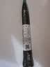 威克多（VICTOR）全碳素羽毛球拍礼盒款TK-HMR PRO/U大铁锤松石绿4U已穿线+手胶 实拍图