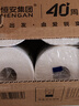 心相印卷纸/厨房用纸75节*8卷纸巾食品接触级（整箱销售 ） 实拍图
