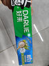 好来（DARLIE）【白鹿推荐】超白密泡小苏打牙膏亮白去黄芦荟小青瓜190g新旧包装 实拍图