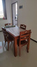优卡吉餐桌简约实木餐桌椅组合小户型西餐台饭桌HQ-610 1.2米1+4胡桃色 实拍图