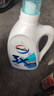 威露士3X除菌洗衣液原味2L/瓶 酵素配方深层去污渍 3倍洁净力 易漂洗 实拍图