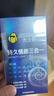 杰士邦延时避孕套超凡持久情趣三合一16只安全套套超薄男专用随机发货 实拍图