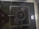 华帝燃气灶液化气专用嵌入式4.3kW大火力煤气灶双灶台灶具i10039B【液化气商品】 实拍图