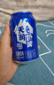 天润奶啤 新疆特产牛奶二次发酵 无酒精啤酒特色乳酸菌风味含乳乳饮料 奶啤300ml(百香果味6罐+原味6罐) 实拍图