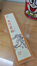 普云沉香檀香线香艾草香藏香印度老山卧香室内艾草熏香艾香蚊香 太行崖柏-禅茶悟道-约420支 200g 实拍图