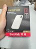 闪迪（SanDisk）2TB Type-c USB3.2 NVMe移动固态硬盘 PSSD E5D京东限定版 1050MB/s 三防保护 手机直连笔记本外接 实拍图