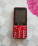 天语T2老年人手机4G全网通超长待机直板按键大字大声音大屏学生专用备用功能机只接打电话老人机 黑色 实拍图