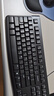 罗技（Logitech）MK120 键鼠套装 有线键鼠套装 办公键鼠套装 电脑键盘 USB即插即用 全尺寸 黑色 实拍图