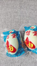神邮 高邮咸鸭蛋熟10枚*65g年货礼盒 即食流油麻鸭咸鸭蛋 企业团购 实拍图