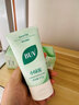 BUV黄子韬绿泥氨基酸洗面奶男女士保湿控油去黑头收毛孔洁面深层清洁 实拍图