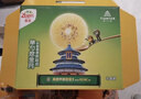 佳沛（zespri）新西兰 阳光金奇异果12粒礼盒特大果单果约122-146g 猕猴桃 水果 实拍图