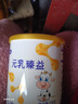 完达山新国标 元乳臻益 较大婴儿配方奶粉2段818克（6-12个月婴儿） 实拍图