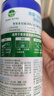 滴露（Dettol）消毒喷雾454ml鞋子除臭杀菌喷雾除臭喷雾厕所马桶消毒铃兰甲流感 实拍图
