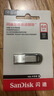 闪迪（SanDisk）64GB U盘 CZ73 安全加密 数据恢复 学习电脑办公投标 小巧便携 车载 大容量金属优盘 实拍图