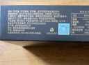 金帝 68%黑巧克力100g 可可脂 休闲儿童零食 健身代餐 生日新年礼物 实拍图