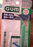 G·U·M日本GUM牙缝刷拜德乐L型牙间刷10支正畸矫正型齿间刷带牙套减嘴臭 浅蓝色SS中号(适合大部分人) 实拍图