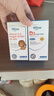 witsbb健敏思婴幼儿宝宝维生素AD 90粒 +0-1岁400IUD3 60粒敏宝专研 实拍图