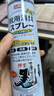 巨奇严选 鞋子除臭剂360ml*3瓶银离子消毒杀菌脚臭喷雾球鞋防臭去异味 实拍图