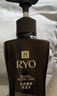 吕（Ryo）黑金吕洗发水400ml 滋养强韧盈亮发丝【黑吕升级款】 实拍图