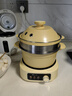 小熊（Bear）电煮锅分体式 高端珐琅锅铸铁锅焖蒸炖煮炒涮烤一体料理锅带蒸笼 家用2-3人煲汤煮粥多功能小火锅 实拍图