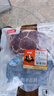 恒都 国产谷饲眼肉原切牛排 450g/袋 （3-4片） 健身生鲜牛肉 实拍图