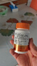 三九医药 999 健相伴牌维生素C咀嚼片香橙味 成人男女士补充vc30粒*3瓶 实拍图