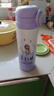 迪士尼（Disney）儿童保温杯316不锈钢水杯幼儿园学生宝宝双饮水壶爱莎公主500ml 实拍图